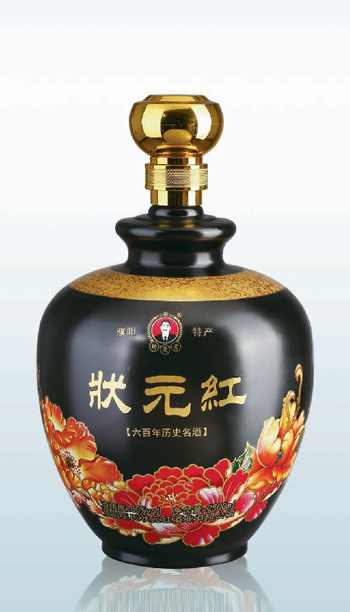 JT-010 2500ml